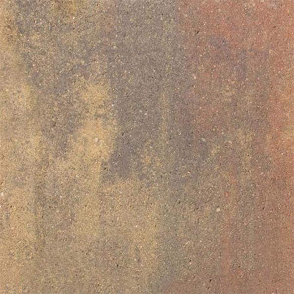 Kilsaran Rustic Paving Flag Patio Slab - 15106