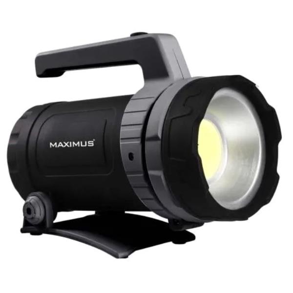 MAXIMUS 5W LED BATTERY WORK LAMP - 576712