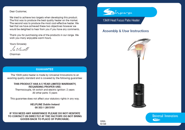 Sahara 13KW Patio Heater - 39712