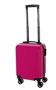 Compact Hard Shell Cabin Suitcase – 29L