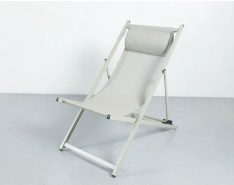 Taupe Beach Chair - 39540