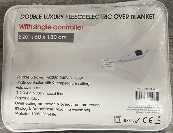 Double Luxury Fleece Over Blanket - 64179