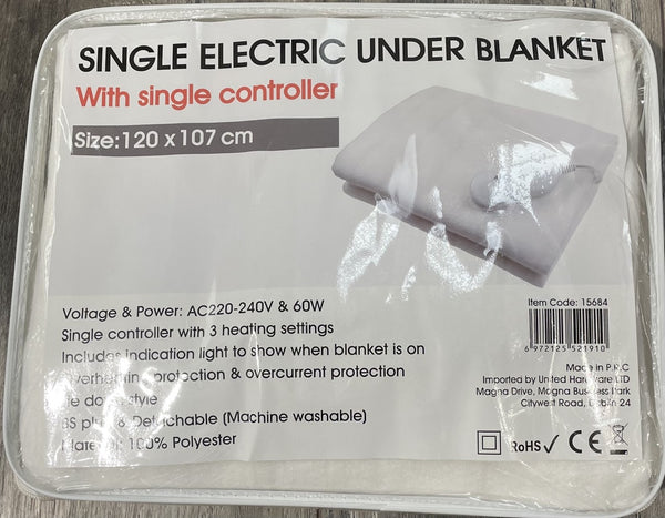 Single Electric Under Blanket - 6201404